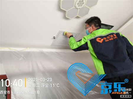 商用中央空調(diào)冷庫低溫機維護指南 3大高效維護技巧省電30%
