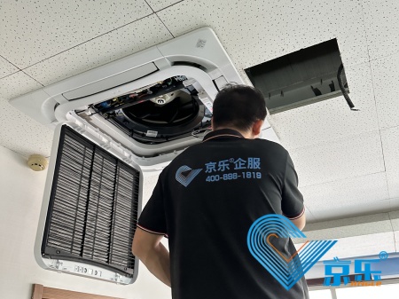 辦公室空調(diào)改造避坑指南 新風系統(tǒng)提升空氣質(zhì)量15%專注度