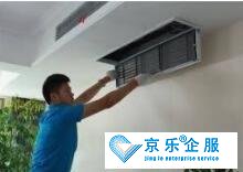 如何清洗中央空調(diào)風(fēng)機(jī)盤(pán)管