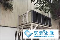 中央空調(diào)噪音原因怎么維修-明碼標價快速省心