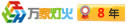 中央空調(diào)暗藏細(xì)菌病毒？京樂企服中央空調(diào)消毒專業(yè)操作介紹