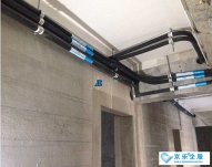 歐科中央空調(diào)故障代碼及保護顯示故障代碼