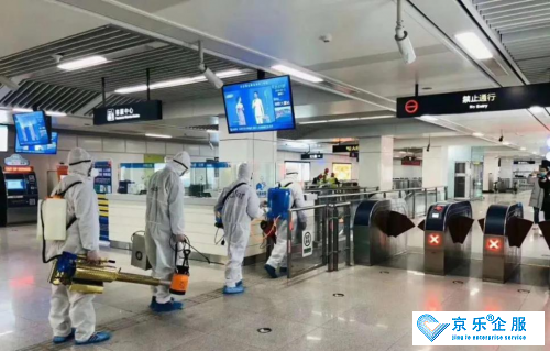 海爾中央空調(diào)，全空間消殺助力復(fù)工