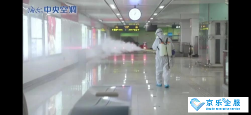 海爾中央空調(diào)，全空間消殺助力復(fù)工