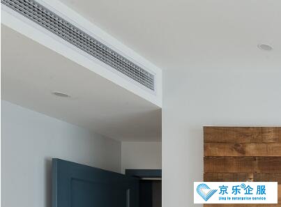 特靈家用中央空調(diào)節(jié)能怎么樣？好嗎