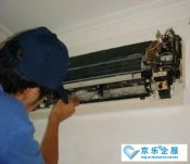 中央空調(diào)安裝價(jià)格，安裝報(bào)價(jià)單