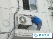 中央空調(diào)保養(yǎng)價(jià)格，保養(yǎng)報(bào)價(jià)單