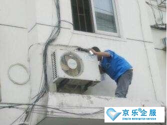 中央空調(diào)保養(yǎng)價格，保養(yǎng)報價單