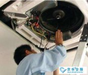 中央空調(diào)拆除價(jià)格，拆除價(jià)格表