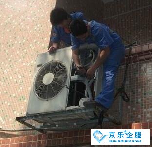 中央空調(diào)拆除價(jià)格，拆除價(jià)格表