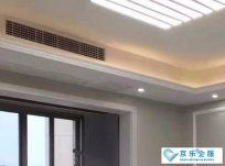 什么是多聯(lián)機(jī)家用中央空調(diào)，其特點(diǎn)有哪些