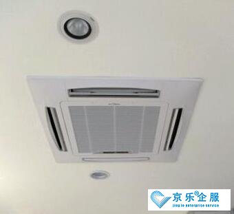 中央空調(diào)清洗 報價表，清洗報價項目