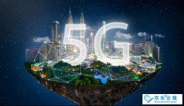5G率先落地智能中央空調(diào)，健康空氣一鍵擁有