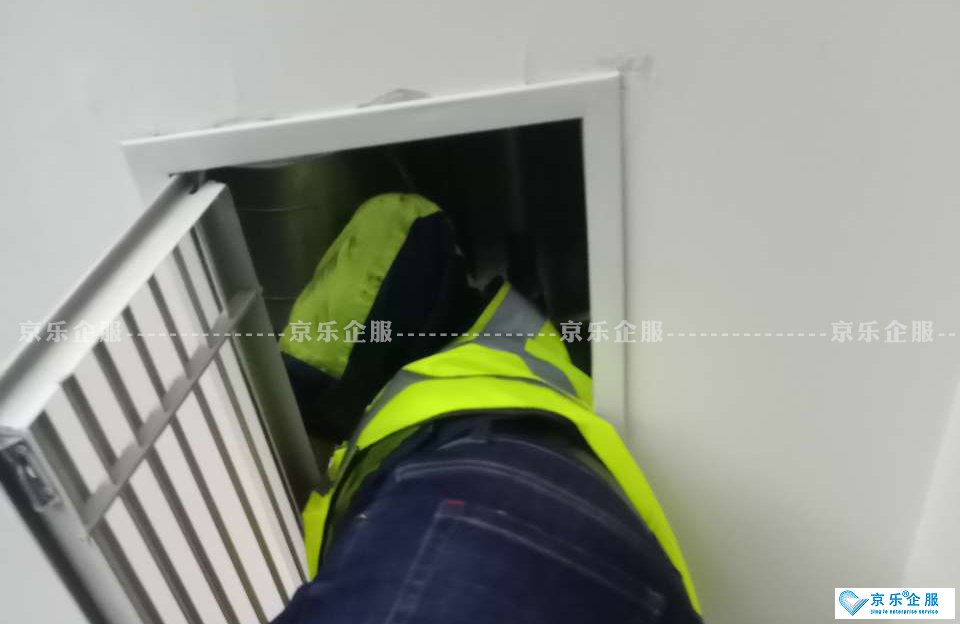 寫(xiě)字樓/廠(chǎng)區(qū)/家庭奧克斯中央空調(diào)清洗方法