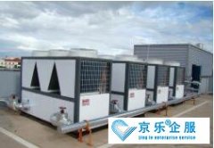 北京空調(diào)移機(jī)價格是多少