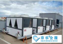 北京空調(diào)移機價格是多少