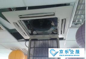北京空調(diào)移機價格是多少