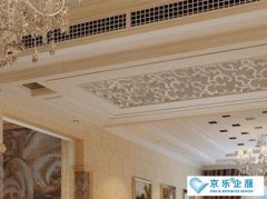 空調卡機和中央空調的區(qū)別