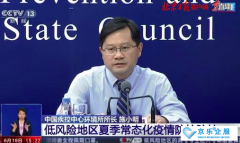 中央空調不能完全避免病毒傳播，控制風險注意