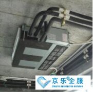 詳細(xì)的中央空調(diào)風(fēng)管清洗技巧