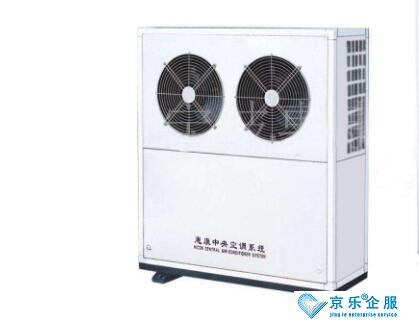 家用中央空調和分體空調的優(yōu)缺點對比