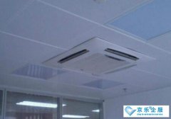 什么是中央空調(diào)？上海中央空調(diào)怎么清洗