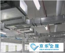 中央空調(diào)風道安裝