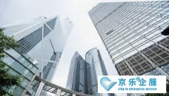 寫字樓特靈中央空調保養(yǎng)