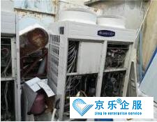 房山區(qū)中央空調(diào)安裝費(fèi)用