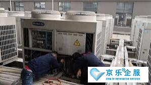 西城區(qū)中央空調安裝費用