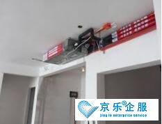 西城區(qū)中央空調(diào)維修費(fèi)用