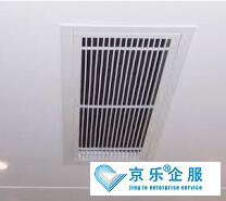 延慶區(qū)中央空調(diào)保養(yǎng)費(fèi)用
