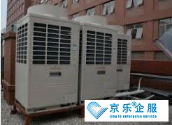 南郊中央空調(diào)維修多少錢