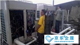 高新區(qū)中央空調(diào)安裝費(fèi)用