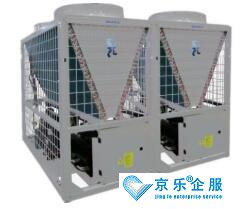 麥克維爾工業(yè)中央空調安裝