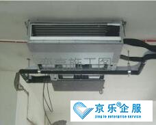 中央空調末端保養(yǎng)要求