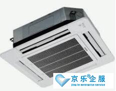 換季了新城區(qū)中央空調怎么保養(yǎng)