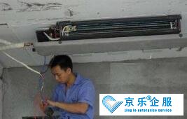 新城區(qū)中央空調(diào)外機噪音大怎么維修