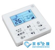 未央?yún)^(qū)中央空調(diào)維修費用
