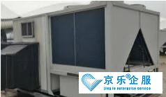蓮湖區(qū)中央空調(diào)安裝費用