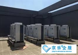 蓮湖區(qū)中央空調(diào)保養(yǎng)費用
