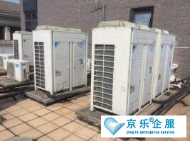 和平區(qū)中央空調清洗