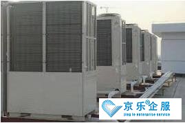 北辰區(qū)大型中央空調維修