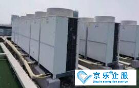西青區(qū)中央空調維修費用