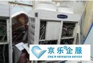 紅橋區(qū)中央空調(diào)維修費用