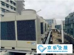 中央空調(diào)制熱效果不好維修-快速上門(mén)服務(wù)