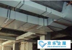 中央空調(diào)風(fēng)道清洗消毒-注重細節(jié)