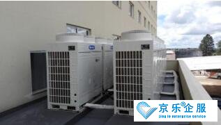麥克維爾工業(yè)中央空調安裝