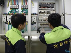 空調修了幾次還沒搞定？如何找對空調專業(yè)維修公司 