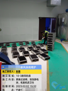 上海大廈機房新風(fēng)系統(tǒng)清洗解決方案
